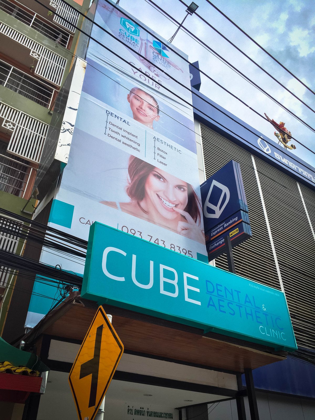 CUBE Dental And Aesthetic Clinic